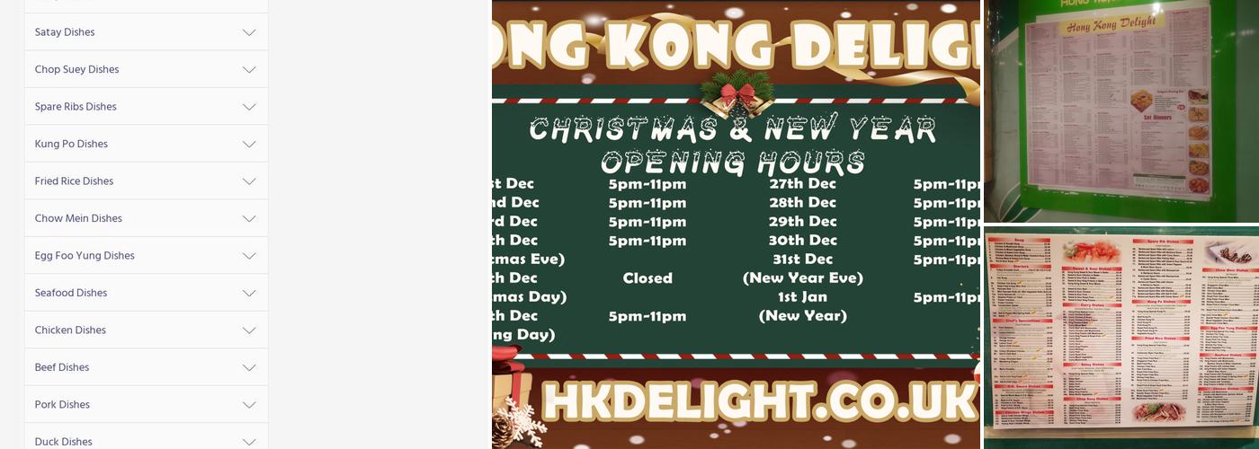 Hong Kong Delight Chinese take away Menu