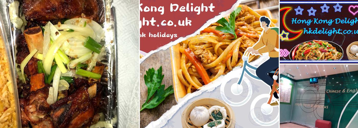 Hong Kong Delight Chinese take away