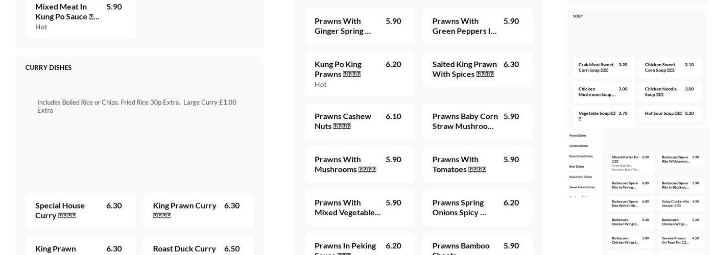 Oriental Kitchen Menu