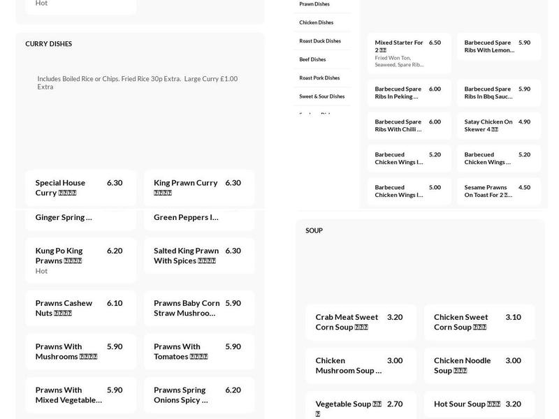 Oriental Kitchen Menu