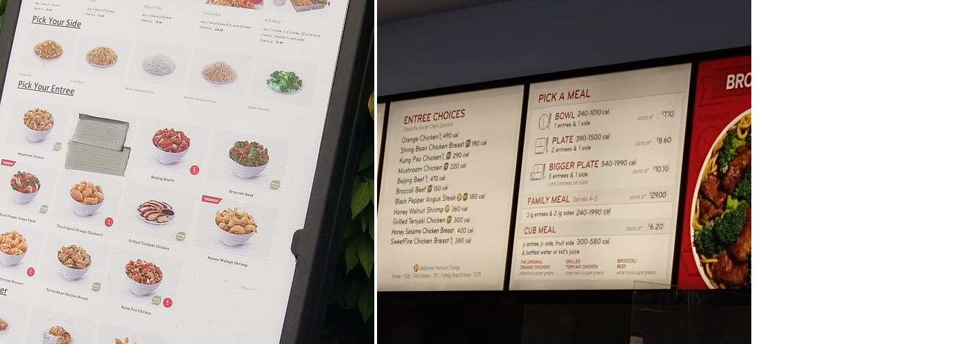 Panda Express Menu