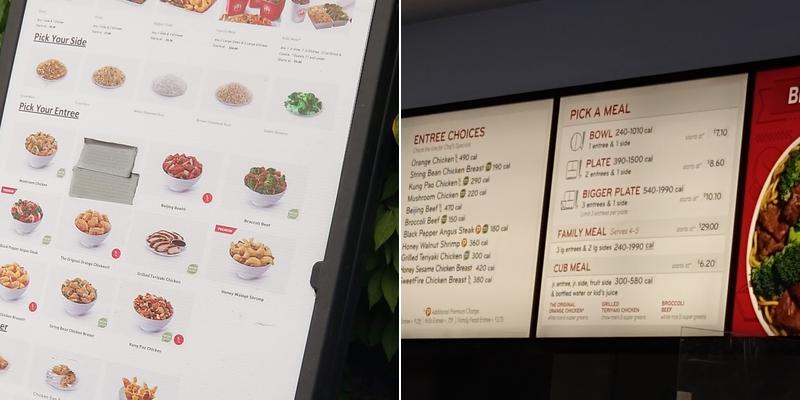 Panda Express Menu