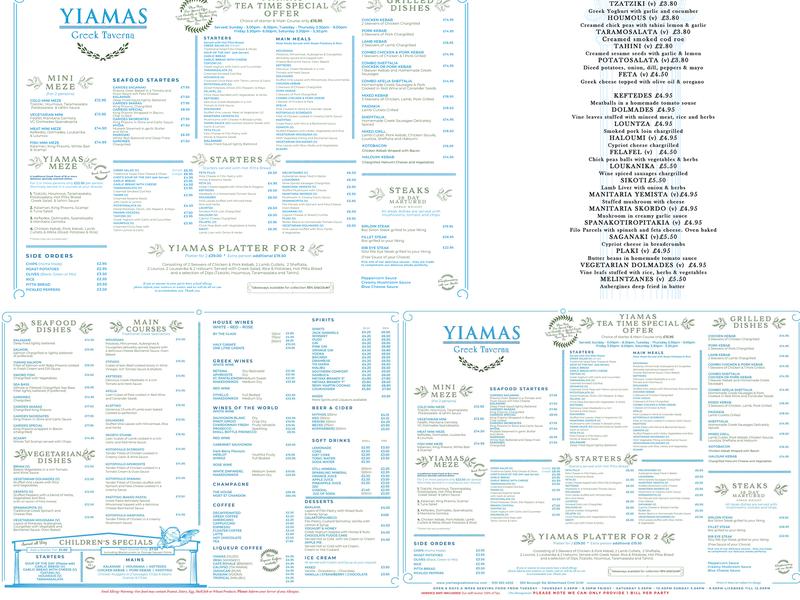 Yiamas Greek Taverna Menu