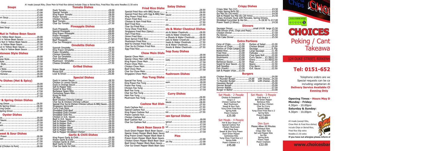 Choices Bar Chinese Takeaway Menu