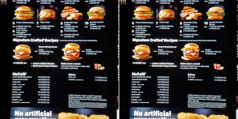 McDonald's Menu