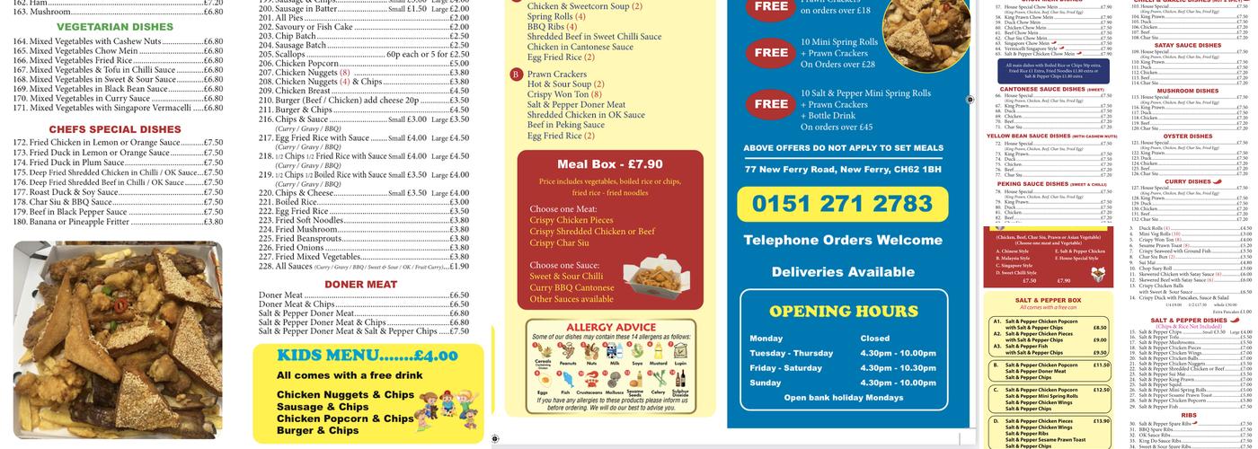 New Ferry Fish bar Menu