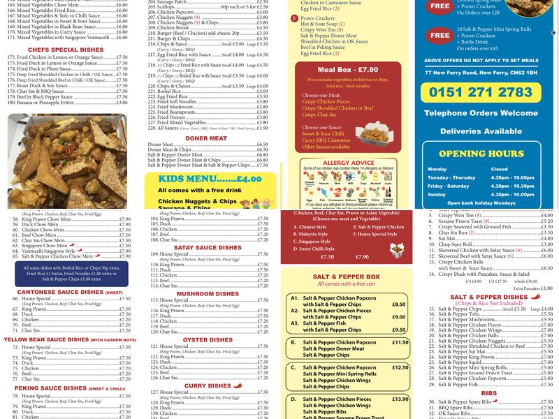 New Ferry Fish bar Menu