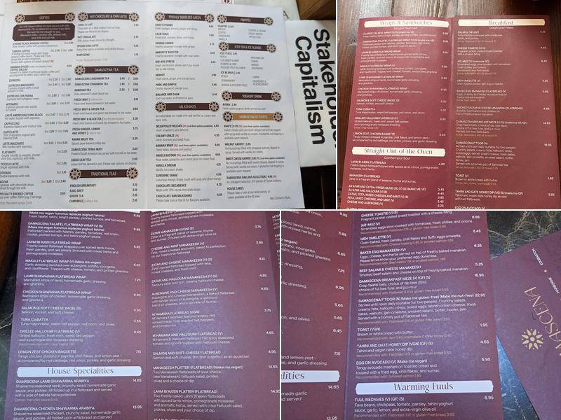 Damascena Birmingham City Centre Menu