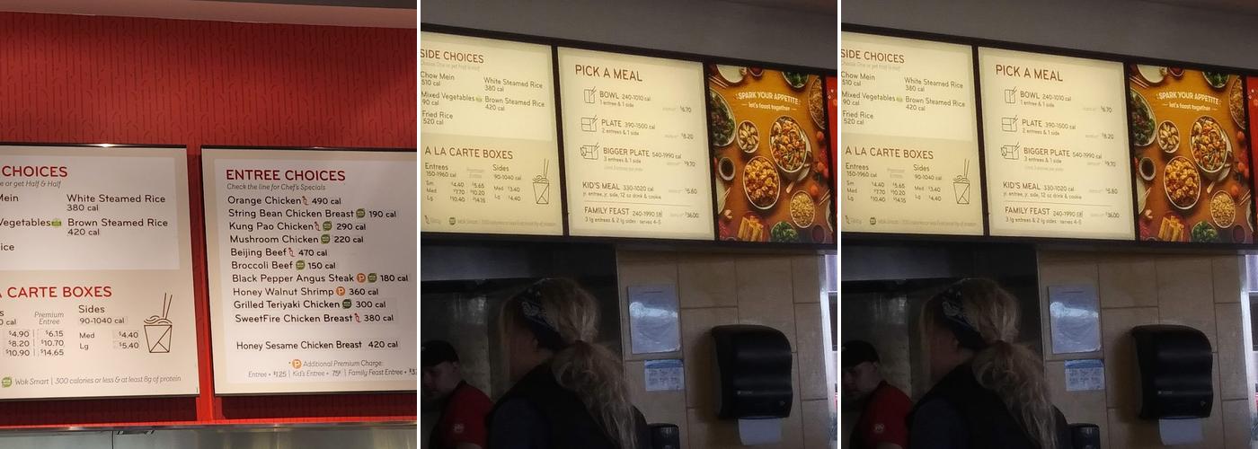 Panda Express Menu