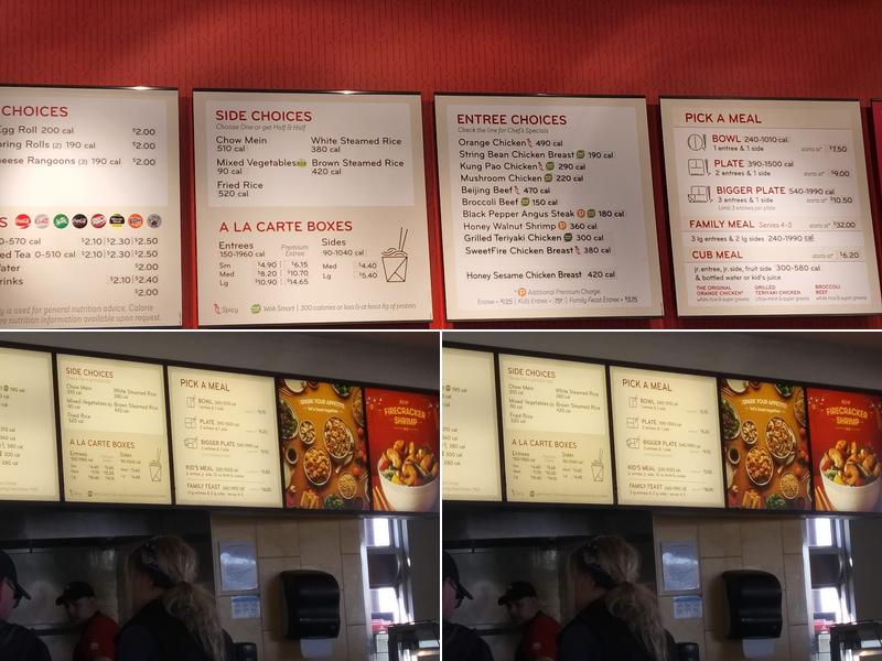 Panda Express Menu