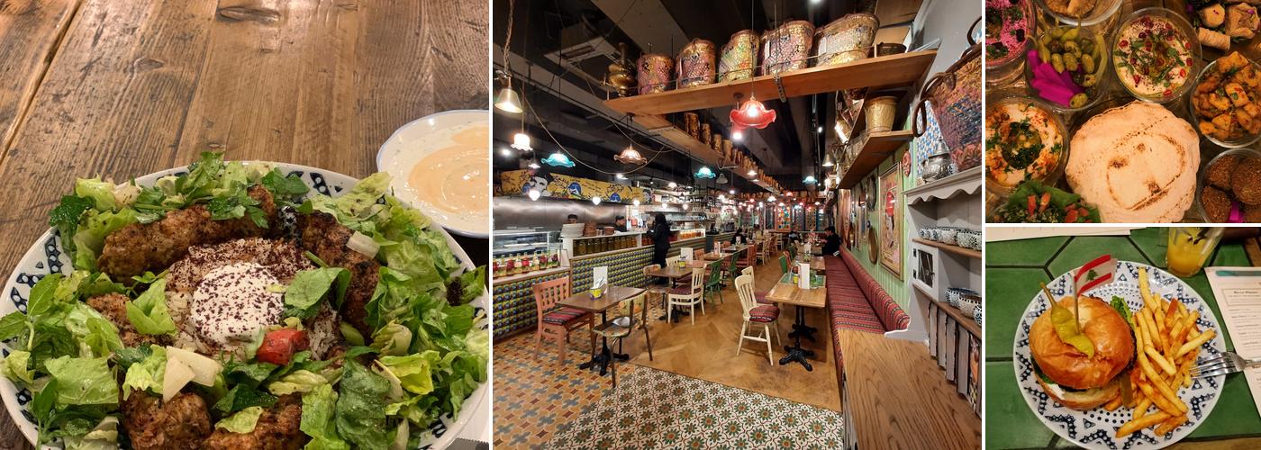 Comptoir Libanais Birmingham