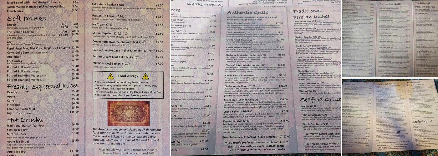 Shiraz Restaurant Menu