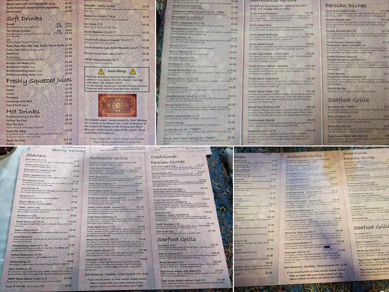 Shiraz Restaurant Menu