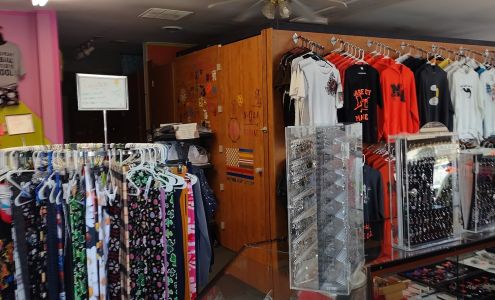 Bayside Tanning 6744 River Rd, Marine City Michigan 48039