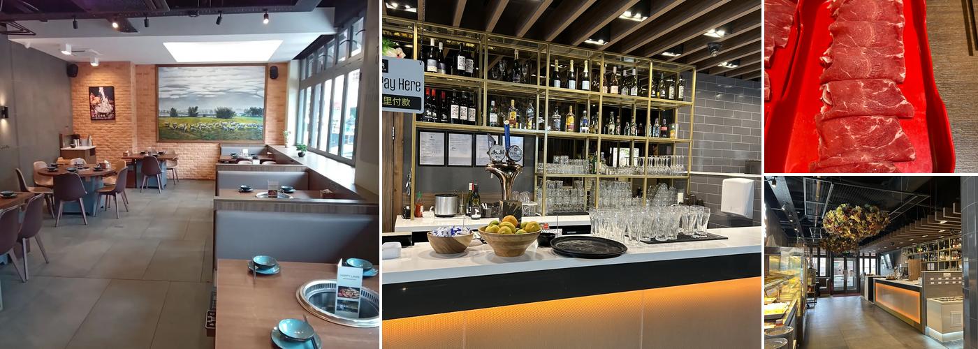 Happy Lamb Hot Pot Birmingham