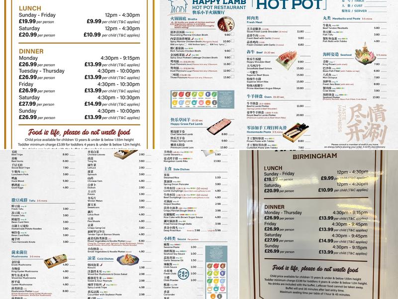 Happy Lamb Hot Pot Birmingham Menu