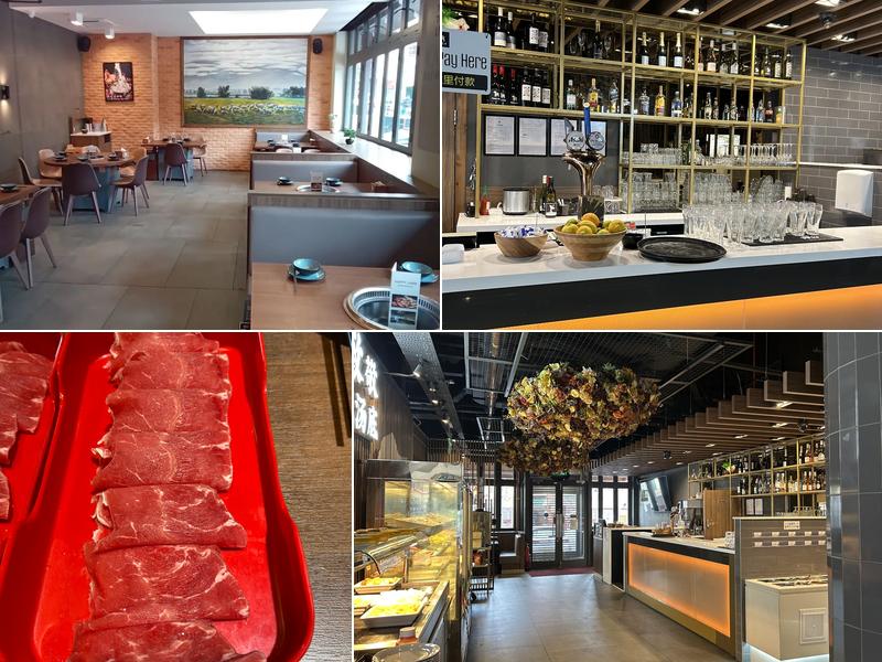 Happy Lamb Hot Pot Birmingham