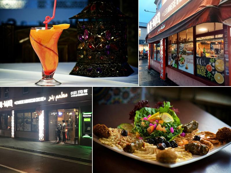 Al Bader Restaurant Ladypool Road