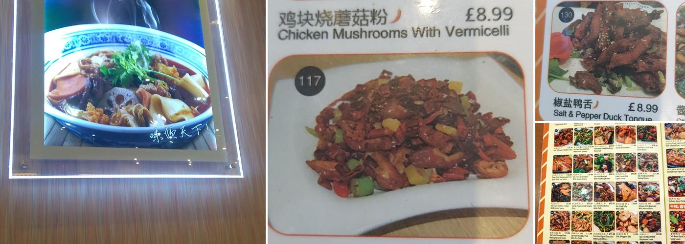 Pepper Chef Menu
