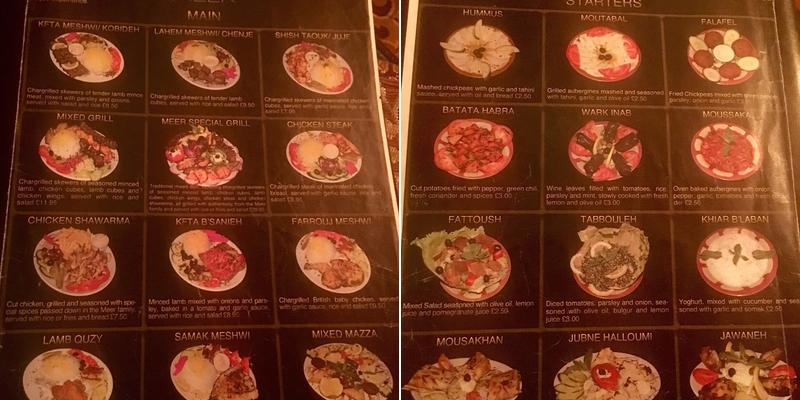 Babylon Shisha Bar & Restaurant Menu