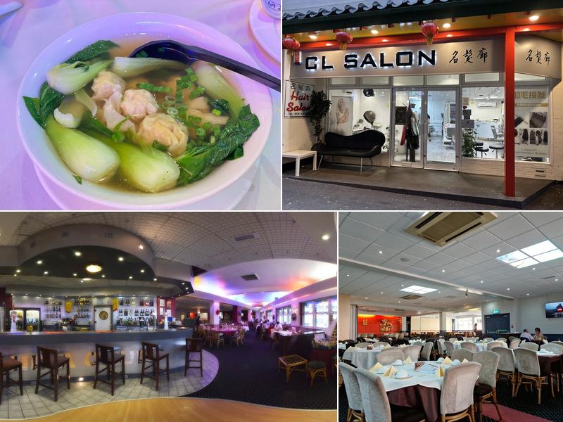 China Court Restaurant