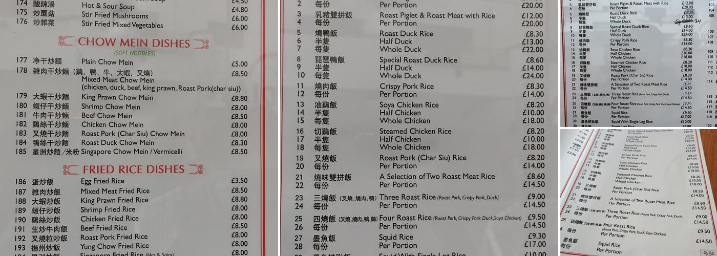Look In Takeaway Restaurant Menu