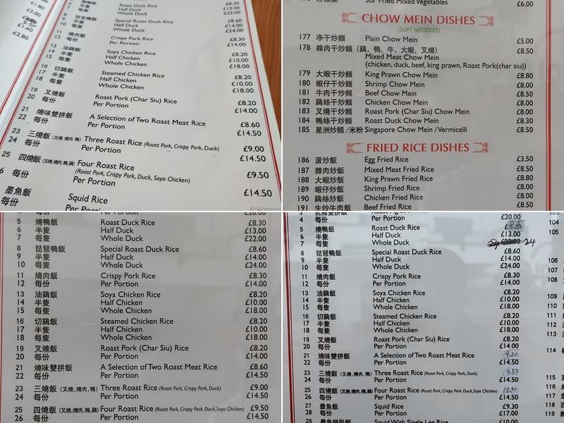 Look In Takeaway Restaurant Menu