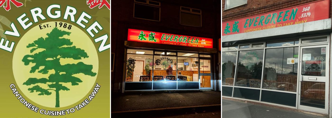 Evergreen Cantonese Take Away