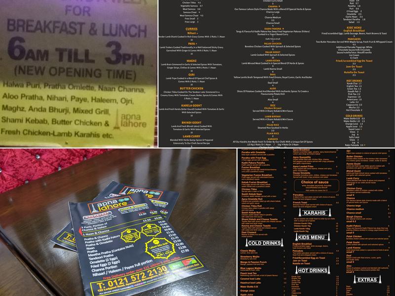 Apna Lahore Menu