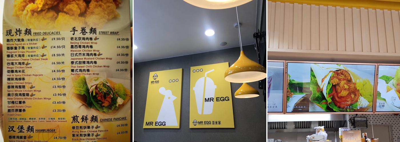 Mr Egg Menu