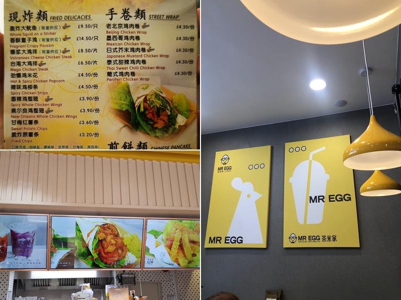 Mr Egg Menu