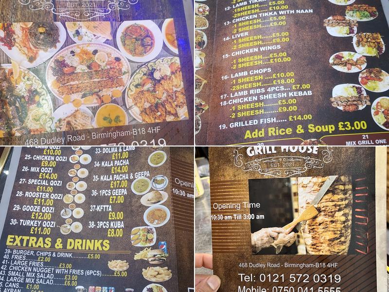 Mamoosh Grill House Menu