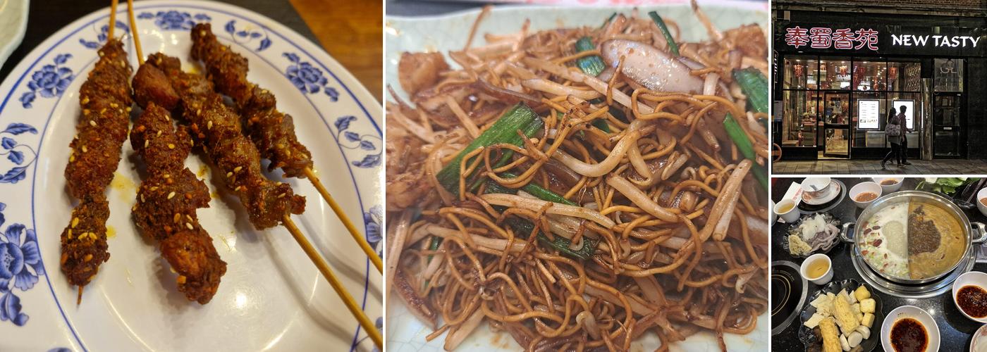 New Tasty Restaurant