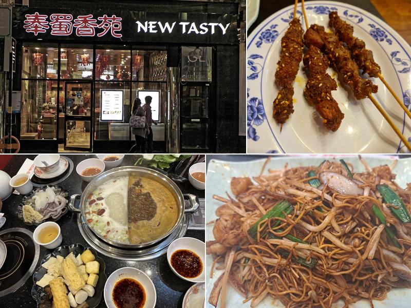 New Tasty Restaurant