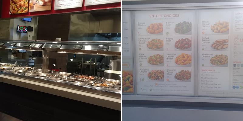 Panda Express Menu