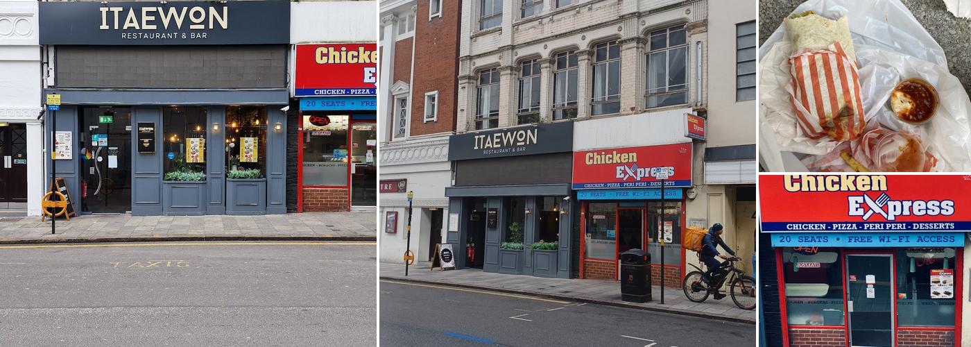 Chicken Express (Halal)