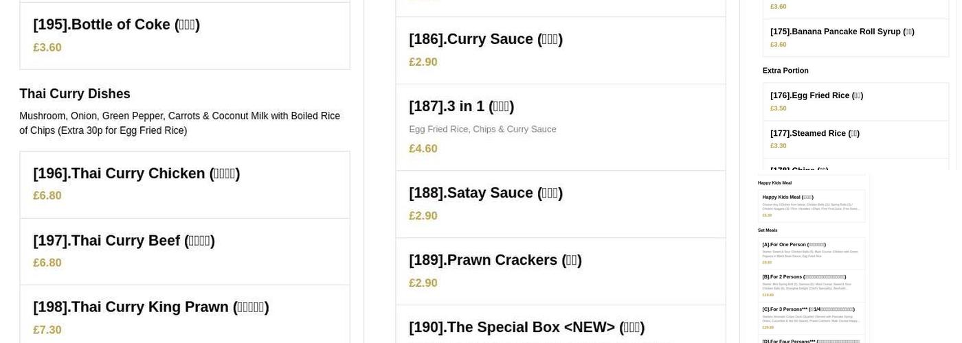 China Express Take Away Oldbury Menu