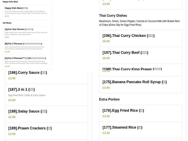 China Express Take Away Oldbury Menu