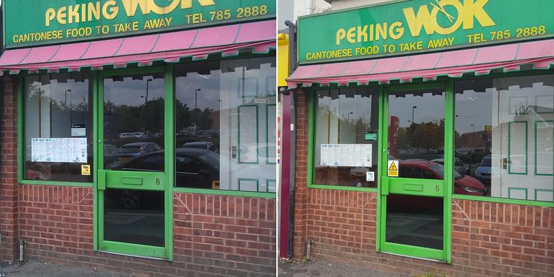 Peking Wok