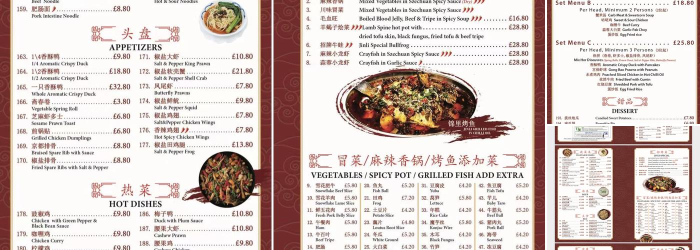 JinLi Chinese Restaurant in Birmingham Menu