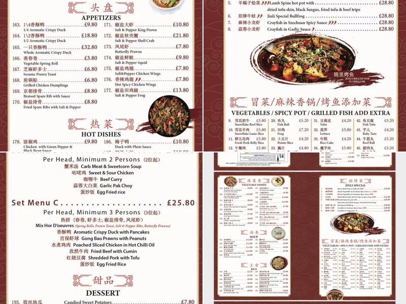 JinLi Chinese Restaurant in Birmingham Menu