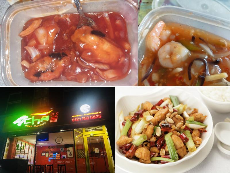 ACHA Halal Chinese Takeaway