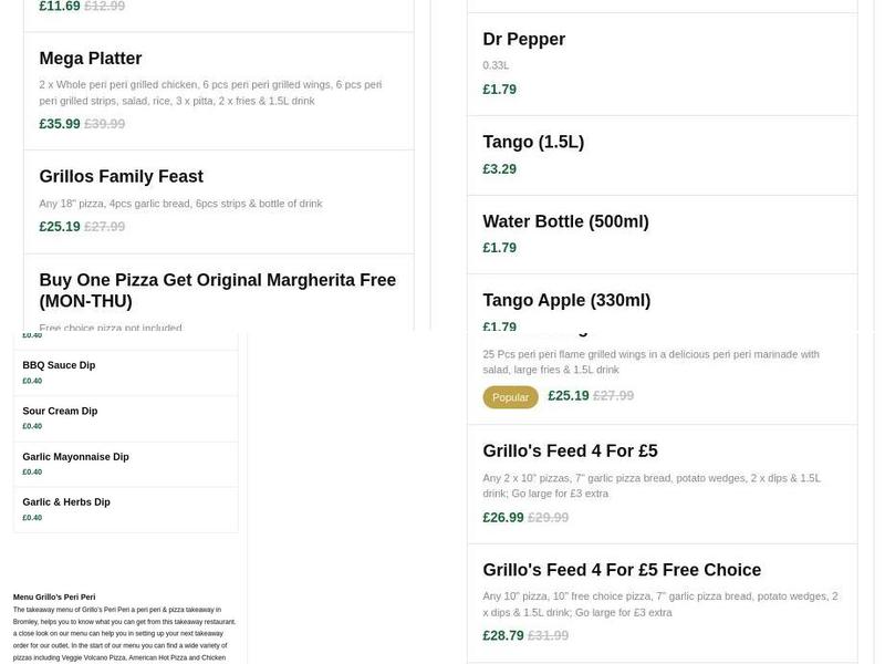 Grillo's Birmingham Menu