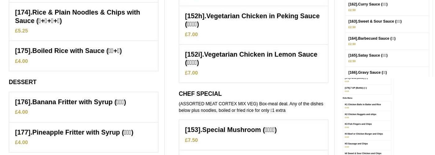 Royal Munchy Box Menu