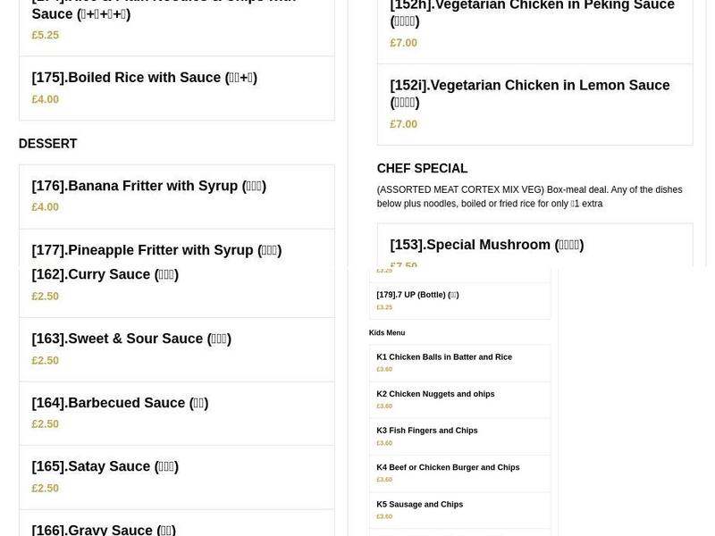 Royal Munchy Box Menu