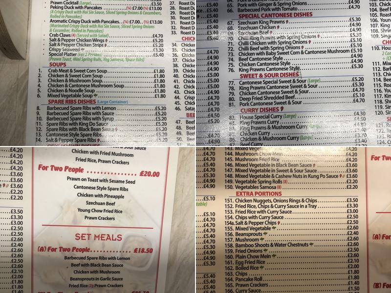 China House Menu