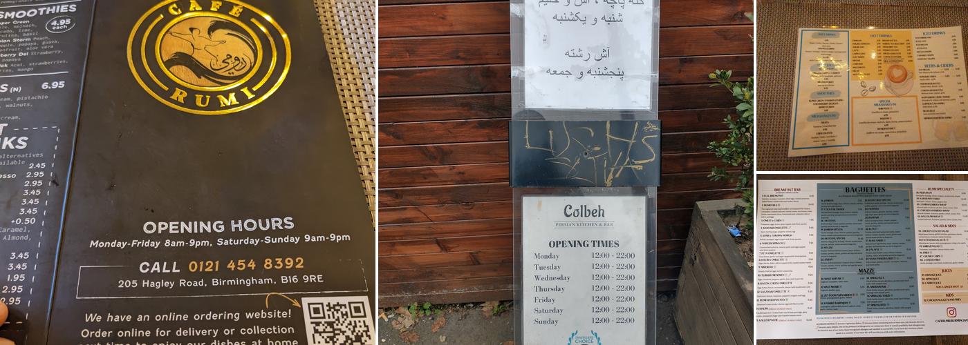 Cafe Rumi (Birmingham) Menu
