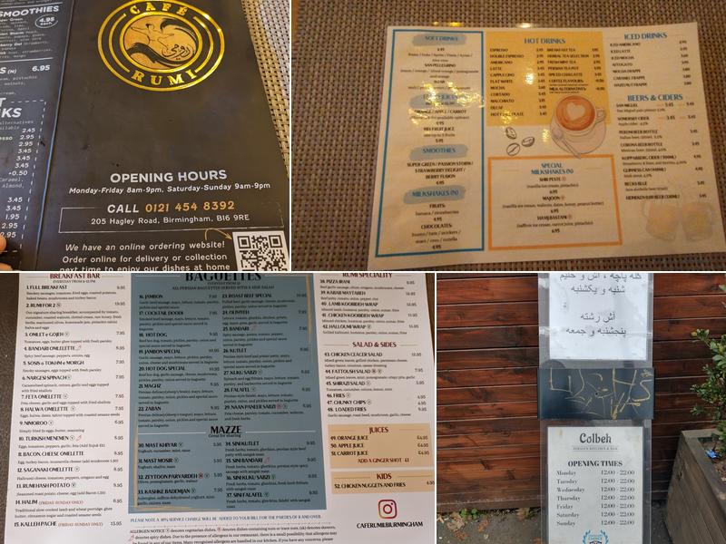 Cafe Rumi (Birmingham) Menu