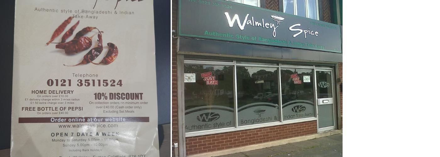Walmley Tandoori