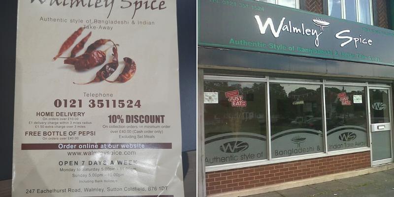 Walmley Tandoori